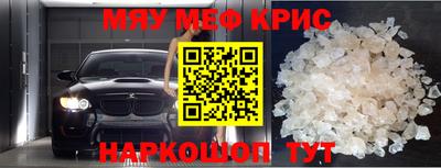 a pvp Уссурийск
