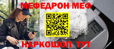 кристаллы Туймазы