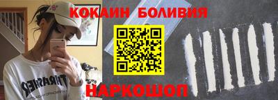 a pvp Уссурийск