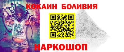 ешки Тула