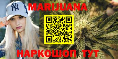 MDMA Усть-Джегута