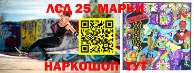 ECSTASY Усть-Илимск