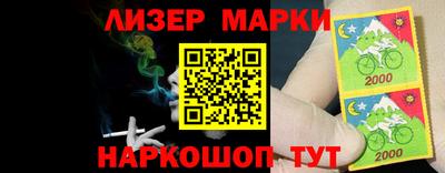 кристаллы Туймазы