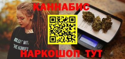 ECSTASY Усть-Илимск