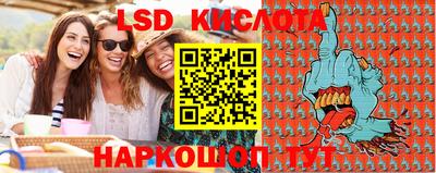 кристаллы Туймазы