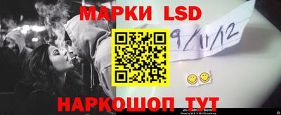 кристаллы Туймазы