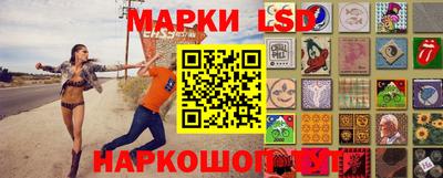 гидра Тулун