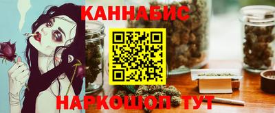 гидра Тулун