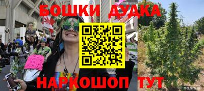 ешки Тула