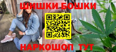 MDMA Усть-Джегута