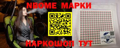 MDMA Усть-Джегута