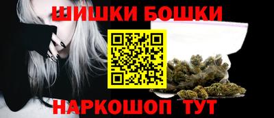 ешки Тула