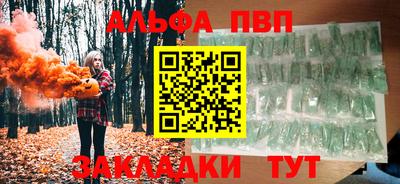 ешки Тула
