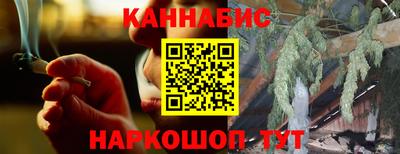 MDMA Усть-Джегута