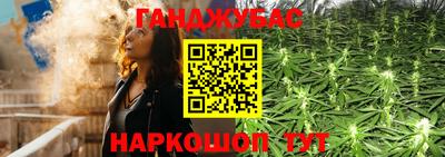 кристаллы Туймазы
