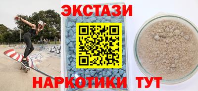 ешки Тула