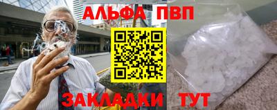 ешки Тула