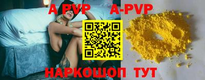 MDMA Усть-Джегута