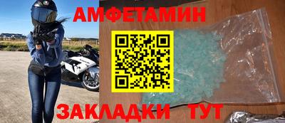 a pvp Уссурийск