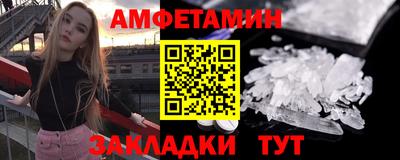 MDMA Усть-Джегута