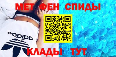 ешки Тула