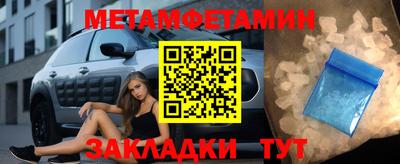 ешки Тула