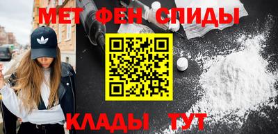 кристаллы Туймазы