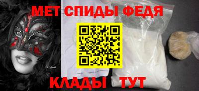 ешки Тула