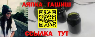 ешки Тула