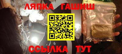 a pvp Уссурийск