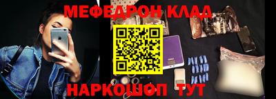 гидра Тулун